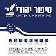 שם לקוח